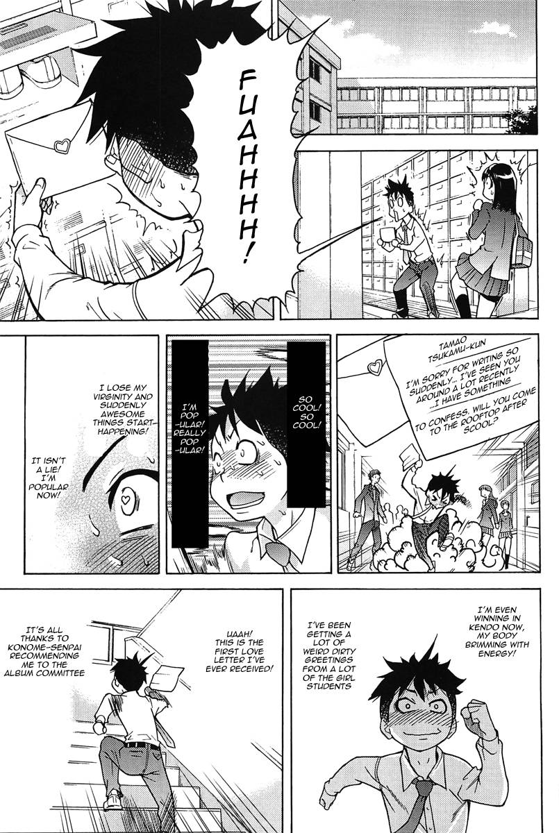 Hentai Manga Comic-Pisu Hame!-Chapter 8-21